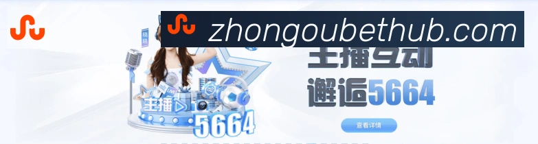 平台使命图